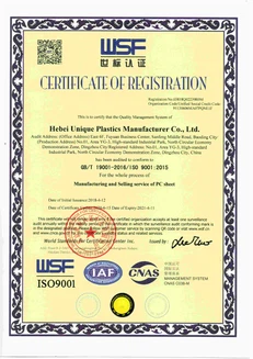 9001 1 9001 1